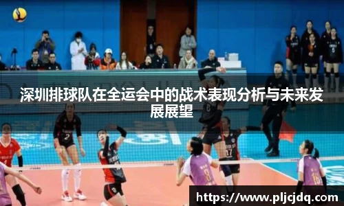 九游体育官方网站